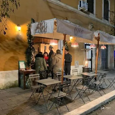 La Casa Sull'isola